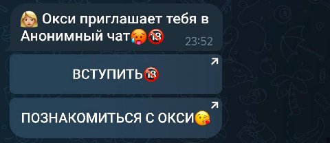 посоветуйте чё делать в такой ситуации