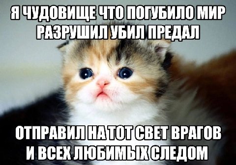 забыл поздравить маму с др