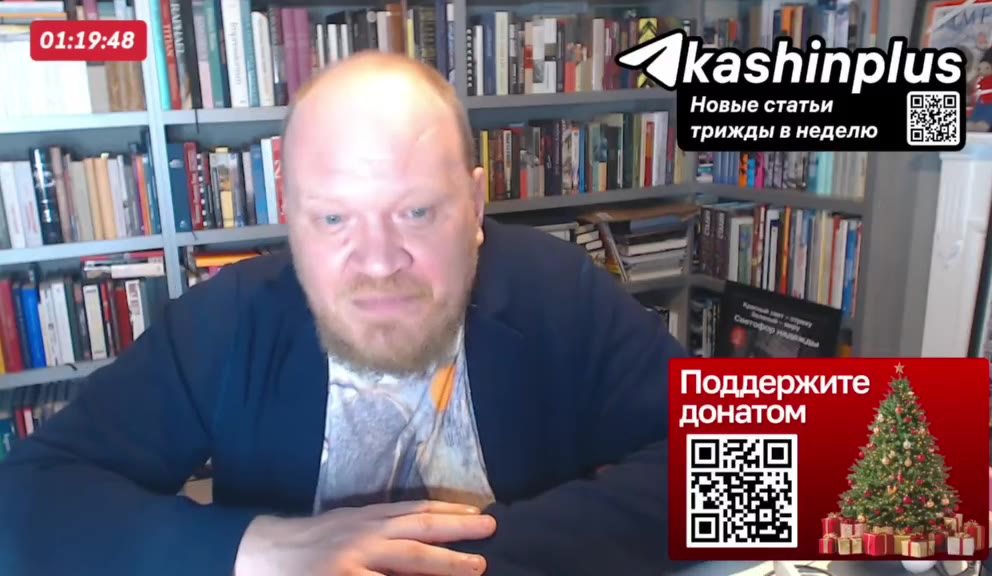 ] Поддержите ©. ll wall В \ донатом ГА р: BS аказьтриз