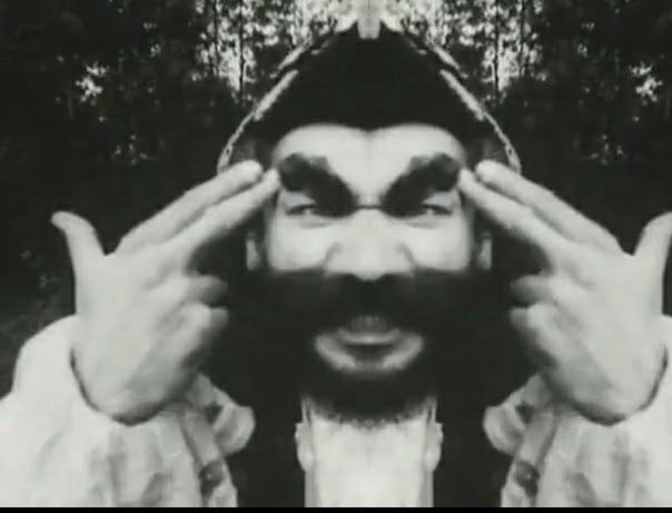 wre а