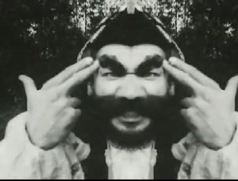 wre а