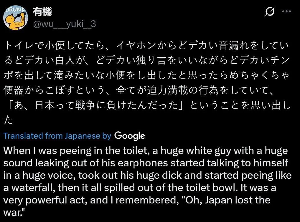 7 Google When was peeing in the toilet, a huge white guy with a huge sound leaking out of his earphones started talking to himself in a huge voice, took out his huge dick and started peeing like a wat