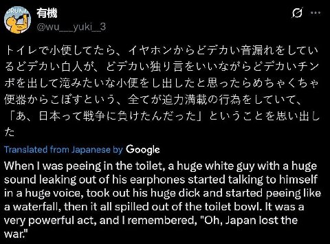 7 Google When was peeing in the toilet, a huge white guy with a huge sound leaking out of his earphones started talking to himself in a huge voice, took out his huge dick and started peeing like a wat