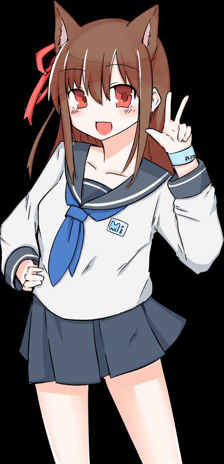 и