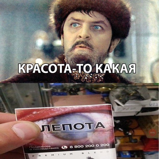 4 1 КРАСОТА-ТО КАКАЯ