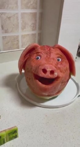 мем