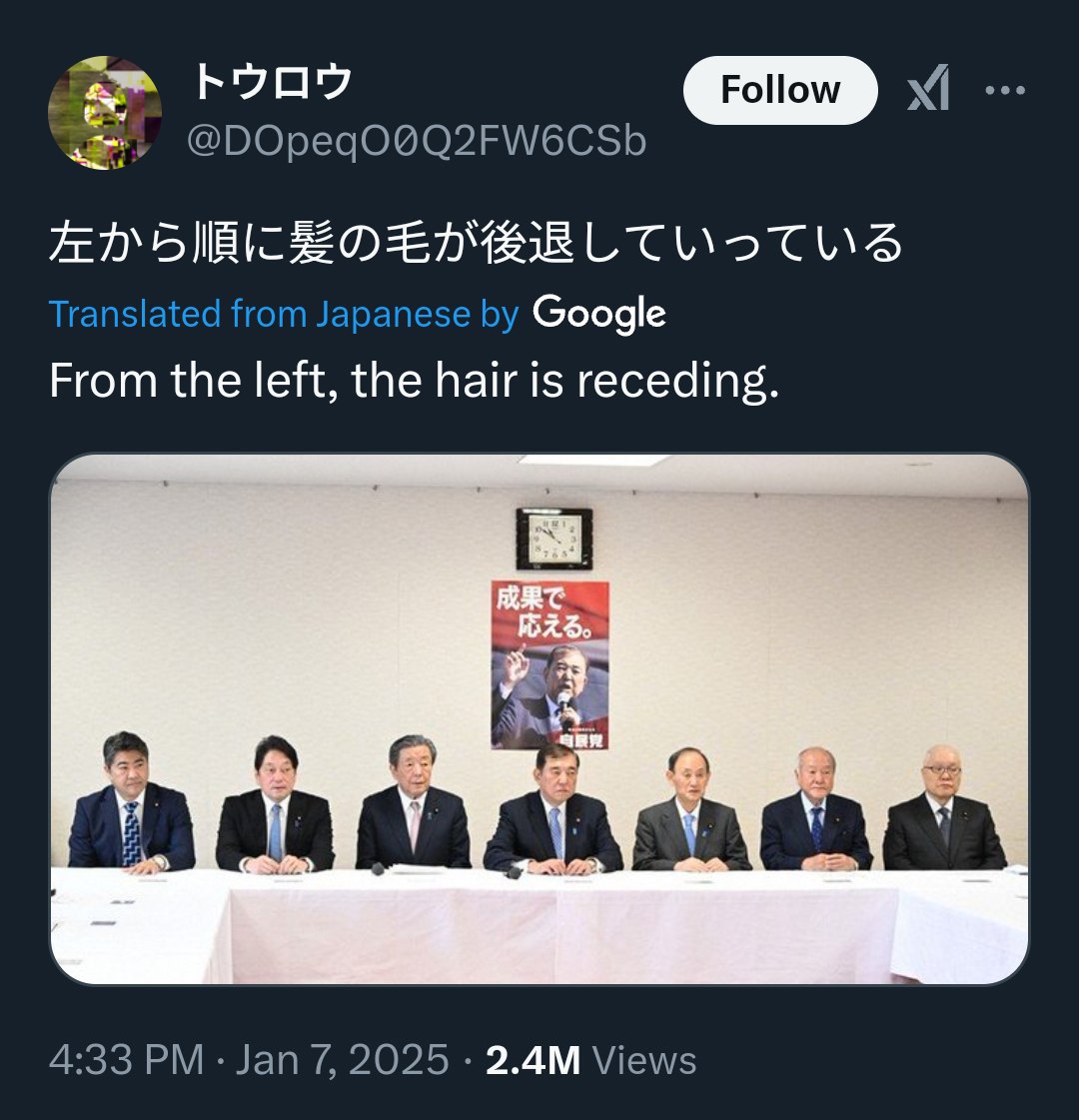2 Translated from Japanese Google From the left, the hair is receding. Я 4:33 Jan 7, 2025 Views