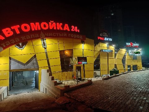 Это самый ебейший фасад который я когда либо видел