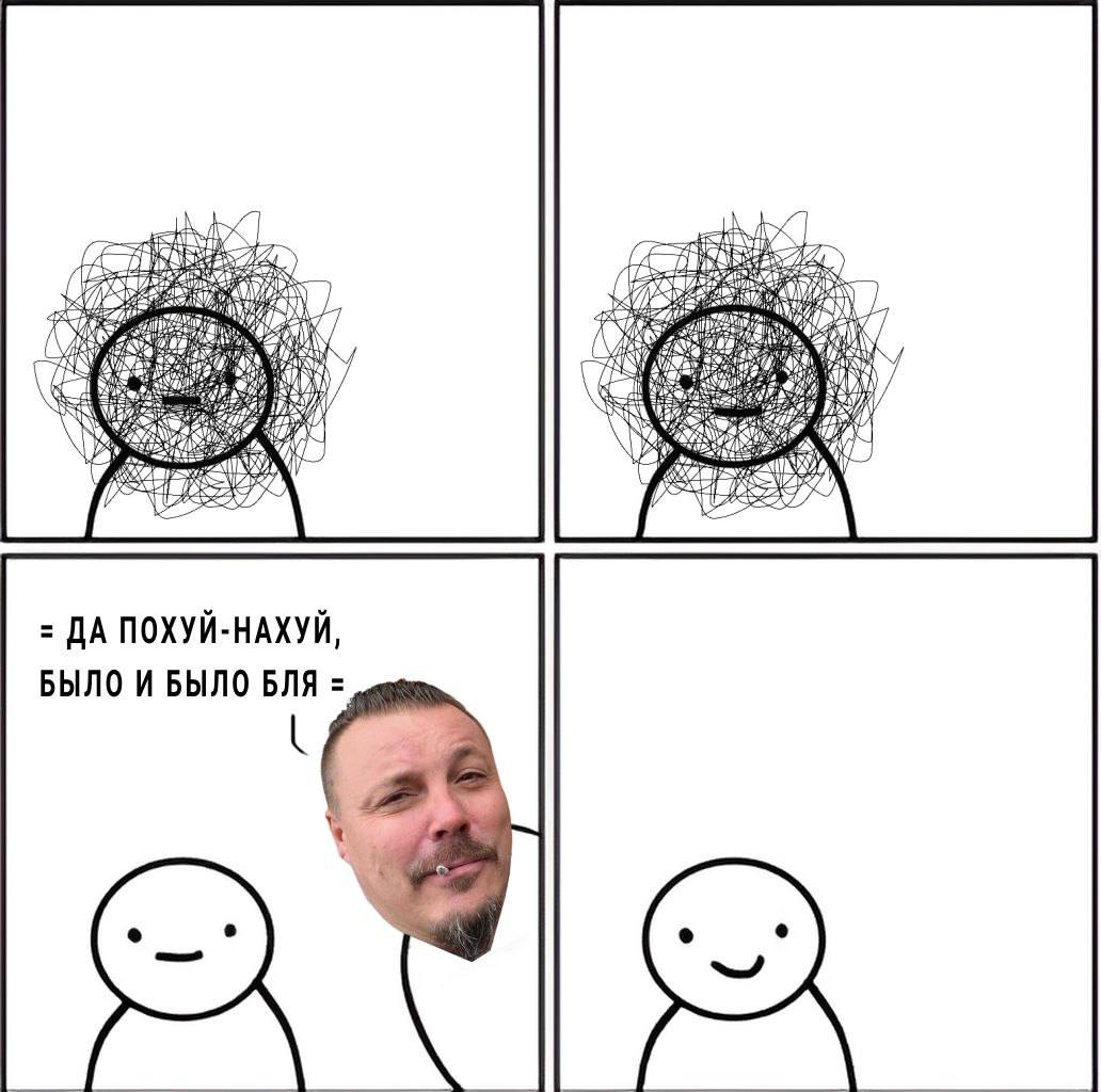ANN ДА ПОХУЙ-НАХУЙ, БЫЛО И БЫЛО БЛЯ