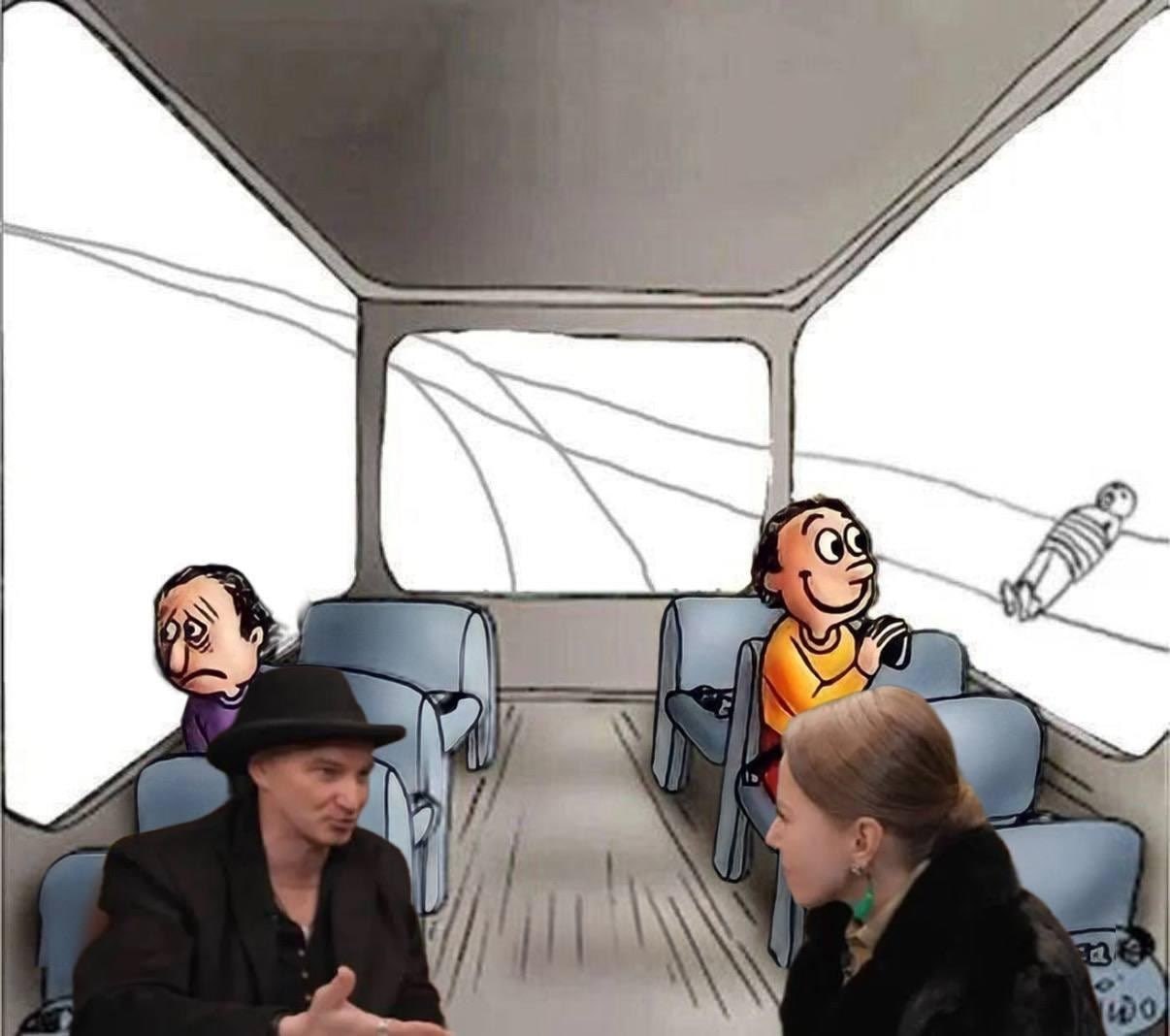 у