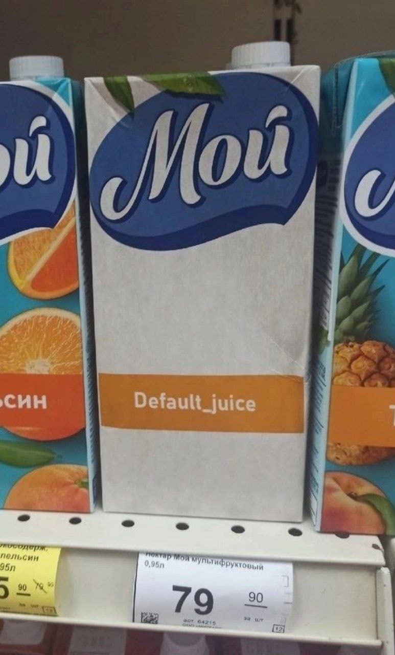 0 it 5 син Default_j пельсин TOR 1 90 90 79 a4 за и