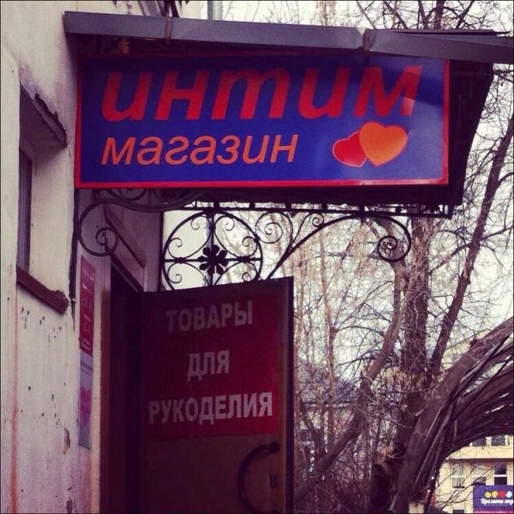 А i 4 газин и ASE i 4 4 9 2% Я i 7 3 i Я 3 5