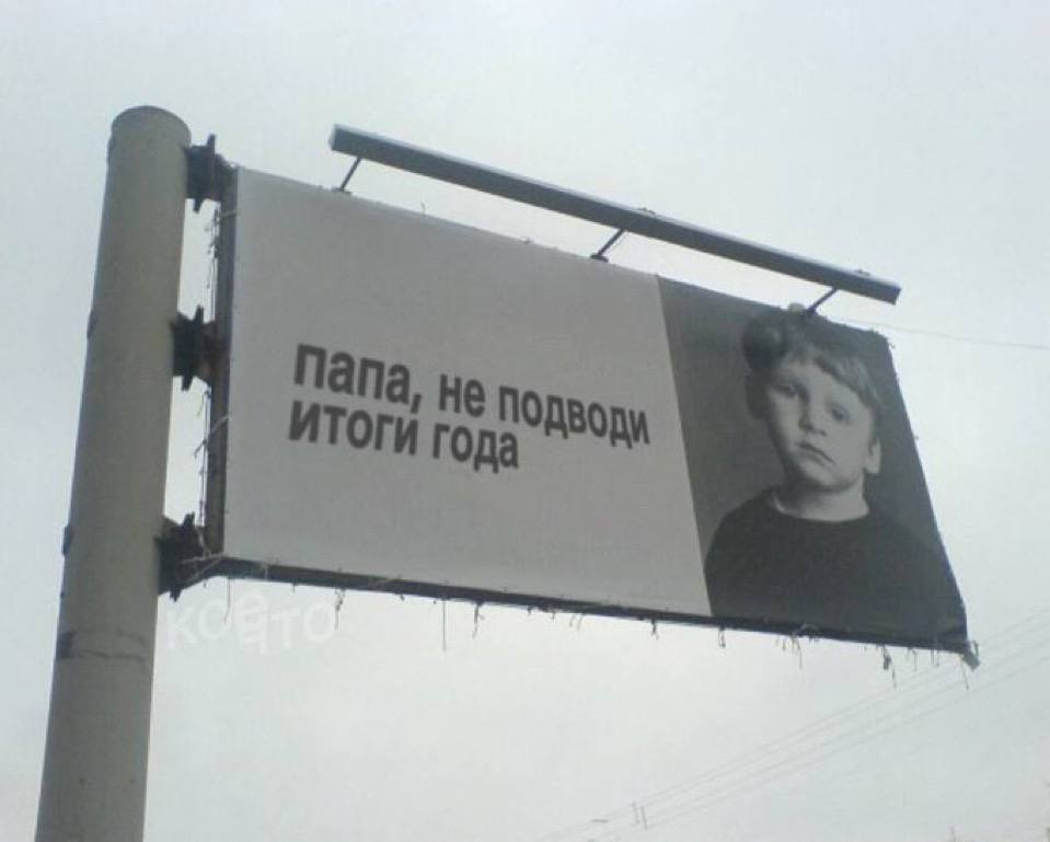 — ы i