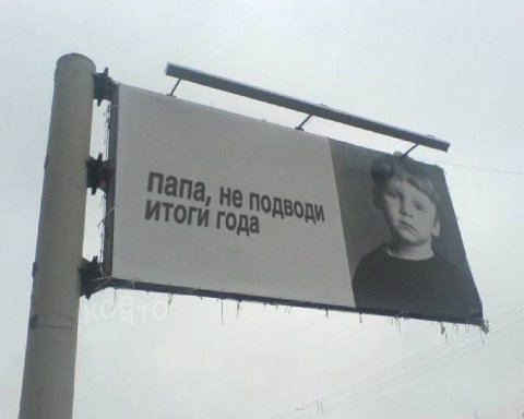 — ы i