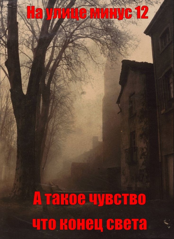 у О was 3 .5 i a! я 4 we