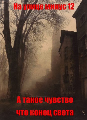 у О was 3 .5 i a! я 4 we