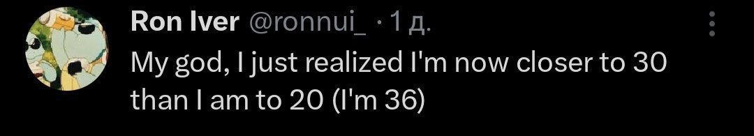 @гоппи! My just realized now closer to 30 than to 20 36)
