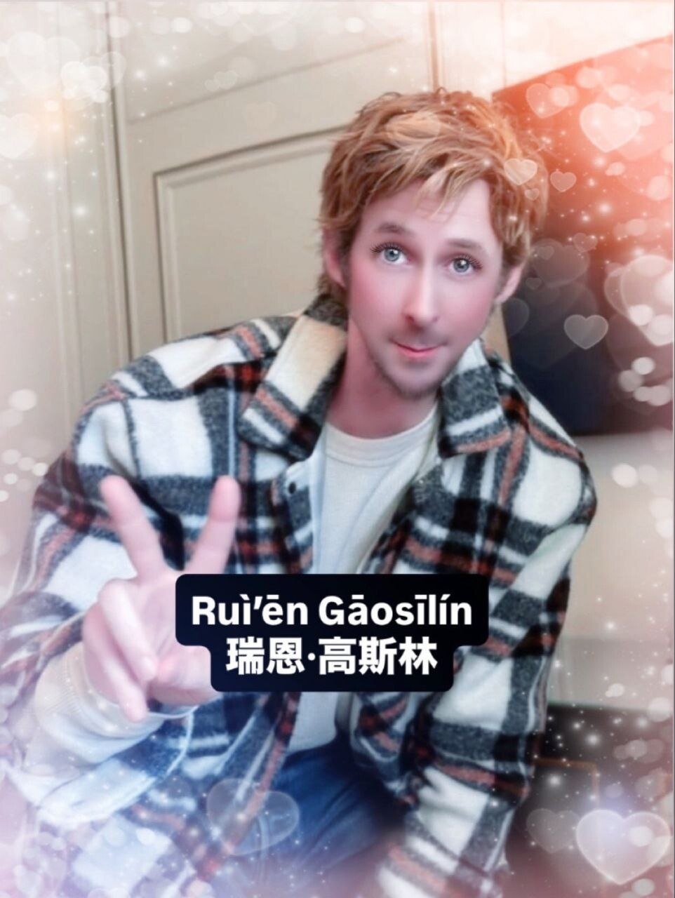 4 Rui’en Gaosilin A) dan
