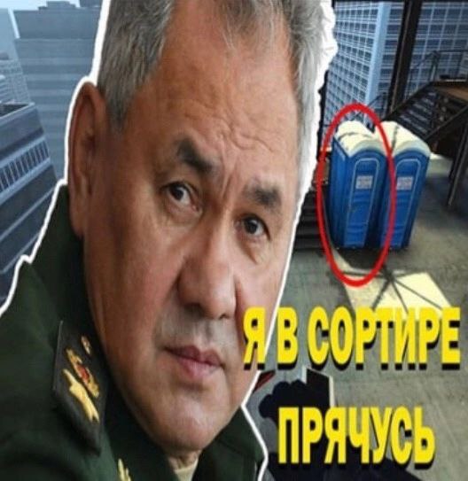 ПРЯЧУСЬ