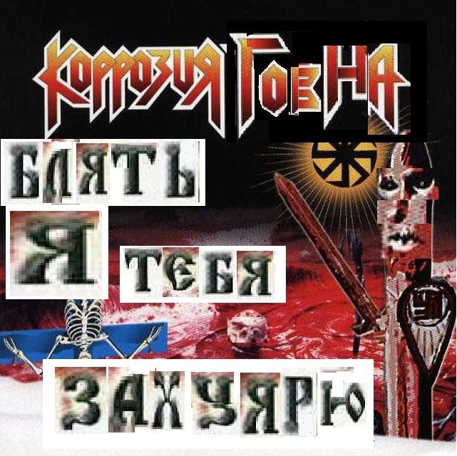 у 4
