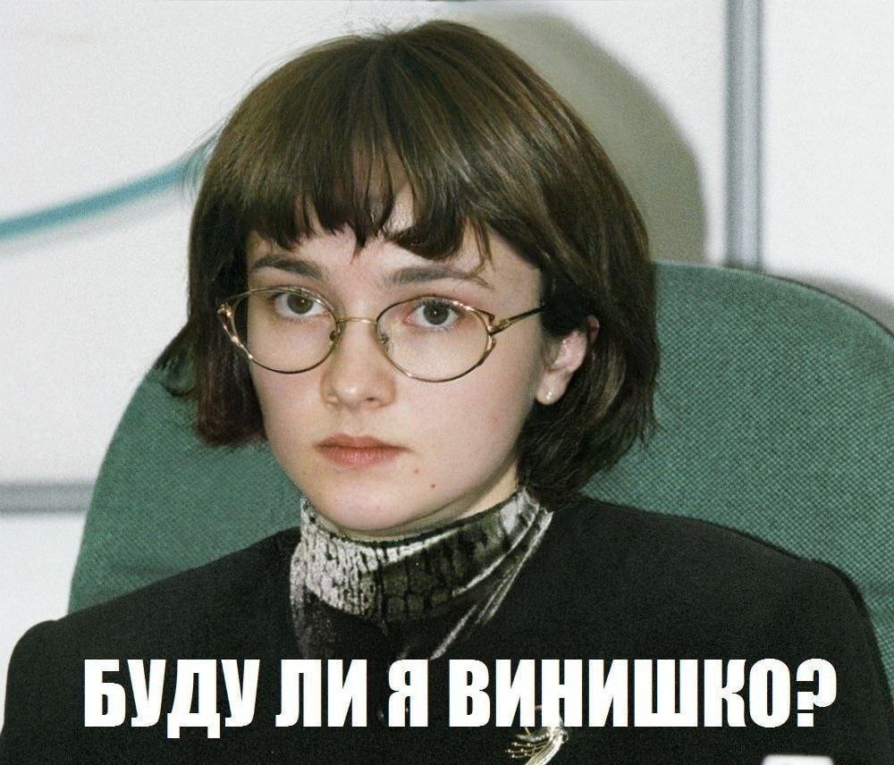 в; ИШЕ БУДУ ЛИ Я