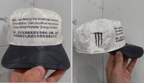 5} hello, fleeing the American Century of humiliation. Сам you show me wherg White Monster Energy Drinks? rout