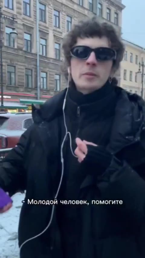 = 1 помогите i человек, помогите