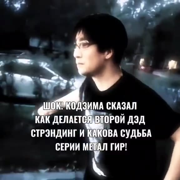 WOK! КОДЗИМА СКАЗ КАК ДЕЛАЕТСЯ ВТОРОЙ ДЭД 2 СТРЭНДИНЕИ AORN СЕРИИ МЕТАЛ ГИР! КАК ДЕЛАЕТ CABTOPORIN СТРЭНДИНГИ КАКОВА СУД ЬБА у ШОК! КОДЗИМА СКАЗАЛ WOK! КОДЗИМАКАЗАЛ —— АШОКИКОДЗИМА СКАЗАЛ АК ДЕЛАЕТСЯЦ