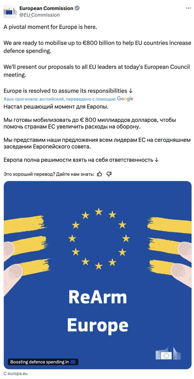 goatse