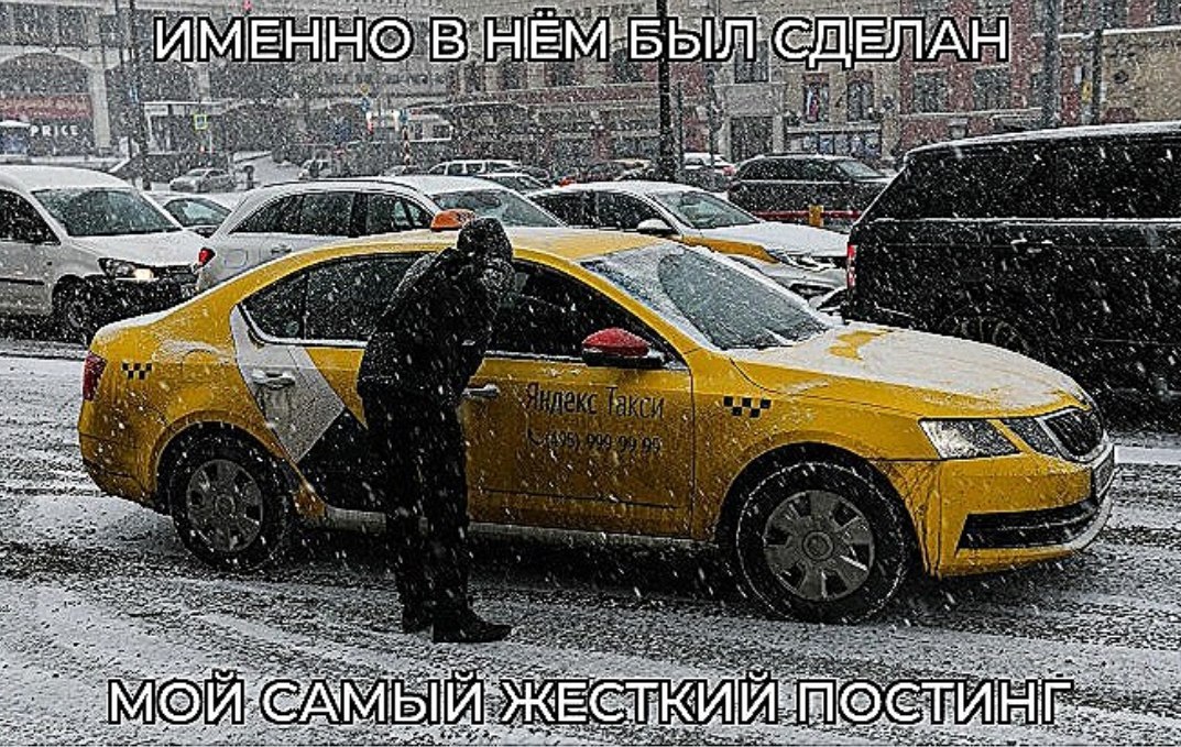 ИМЕННО у О А у у an i у 4 А. we A 4 А BE. 3] Я