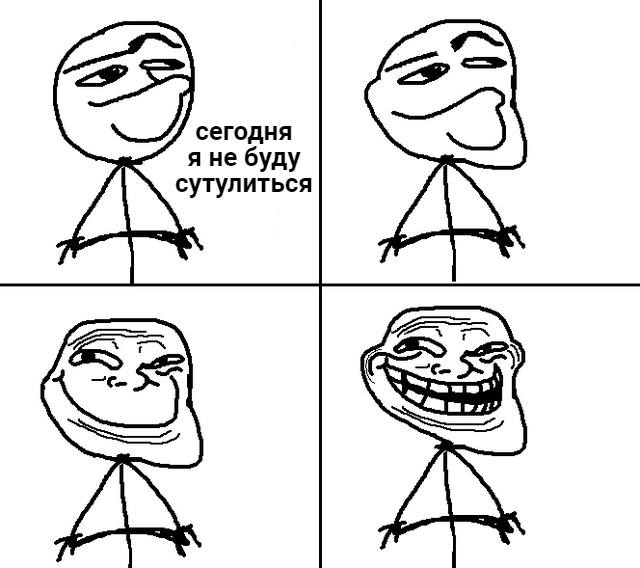буду