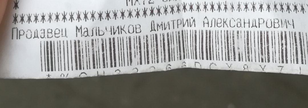 UBM i