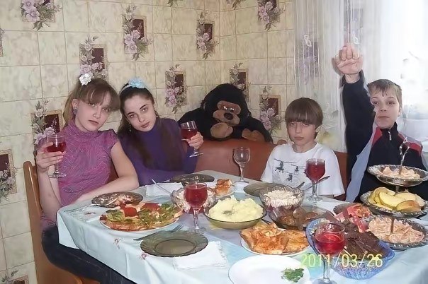 i be А