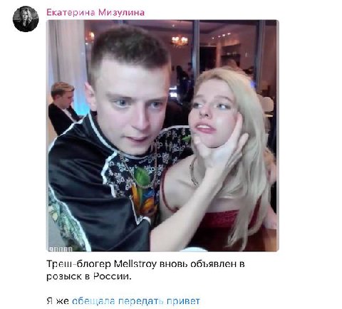 this could be us, но ты не ставишь лайки на мои щитпосты.
