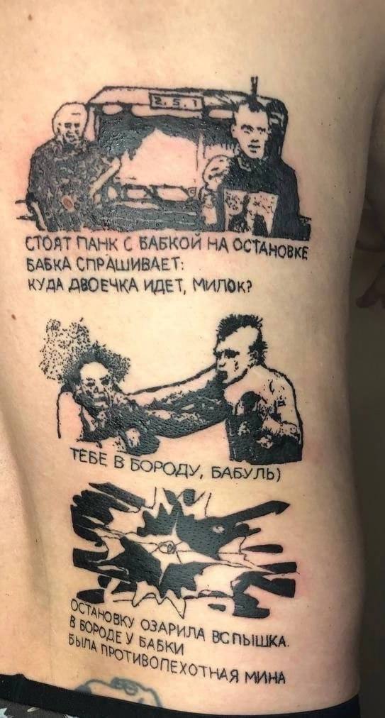 fel a CTOAT АБКОЙ НА ОСТАНО БАБКА СПРАШИВАЕТ: КУДА ДВОЕЧКА ИДЕТ, В Bopogy, БАБУЛЬ) у БКИ АРИЛА ВСПЫШКА. 4 МИНА
