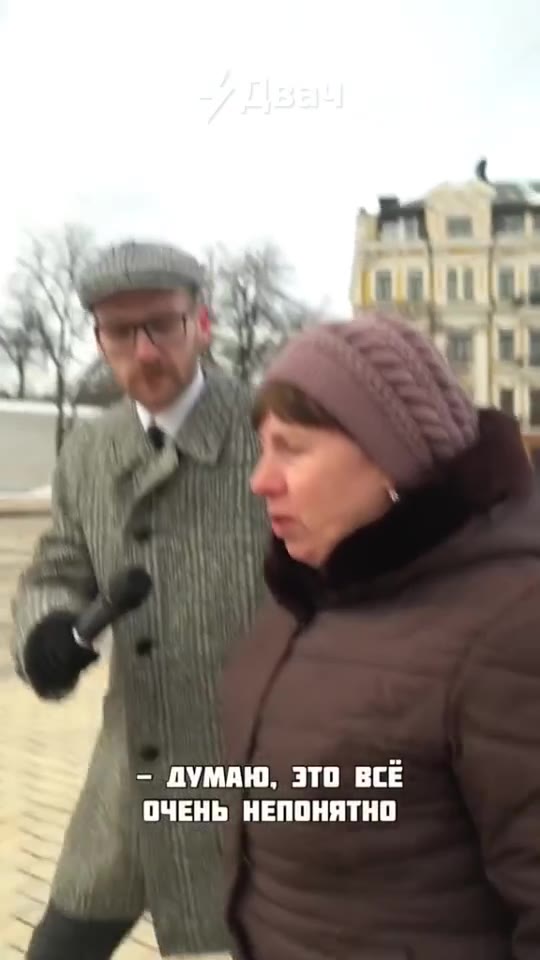 у = ДУМАЮ, ЭТО ВСЁ ОЧЕНЬ НЕПОНЯТНО < то ВСЕ ЦИфро : И КАКОВЫ БУДУТ а Г. 2. ПОСЛЕДСТВИЯ нофглуБоко ЕСЛИ