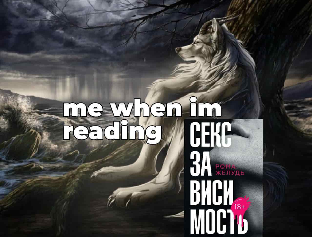 #ориджинал