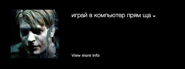 играй в компьютер прям View more info