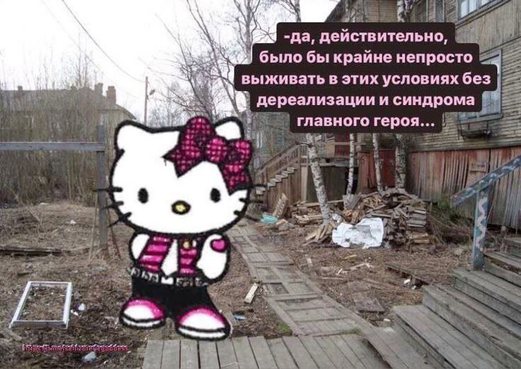 Синдро́м центра́льного персона́жа — это неофициальное психологическое явление, при котором человек ощущает себя главным героем в своей жизни, воспринимая окружающих и события как фон или часть своей "