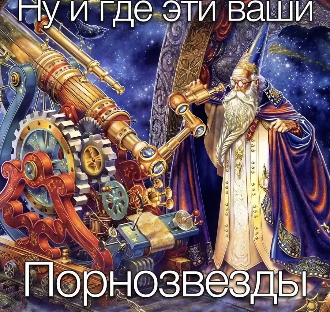 где. эти ваши У. aS I