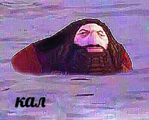 a i