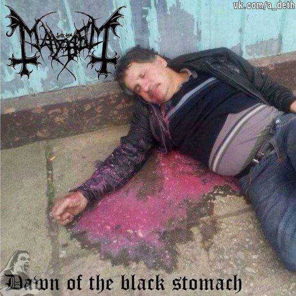 7 A of the black stomach