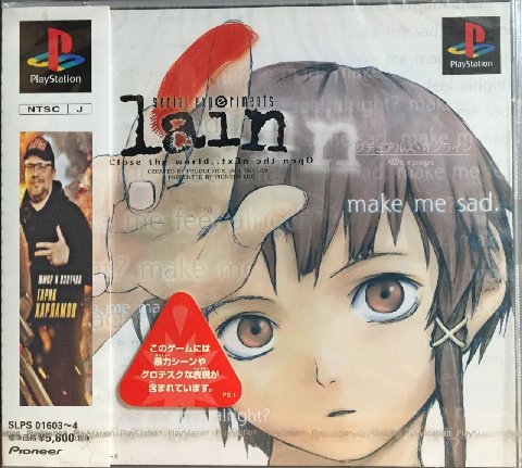 PlayStation PlayStation NTSC a Cipse cri зак. i a SLPS 01603~4 Pioneer