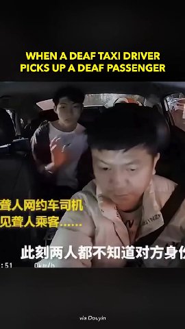 PICKS UP A DEAF PASSENGER