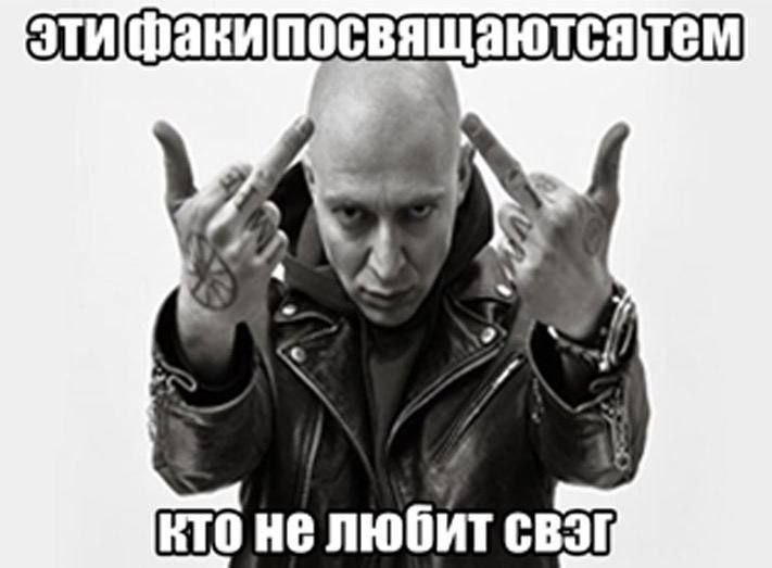 кто не любит