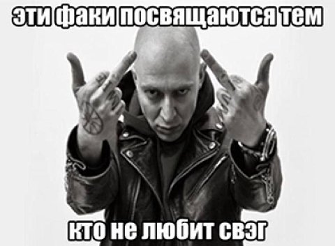 кто не любит