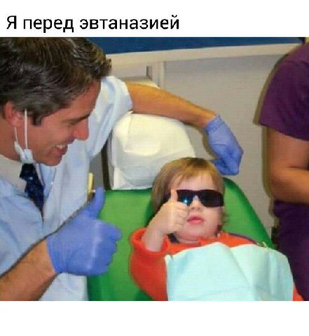 =~ ofl С