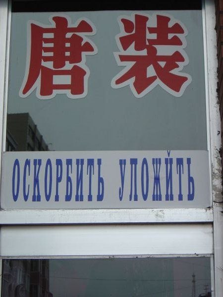 1 1