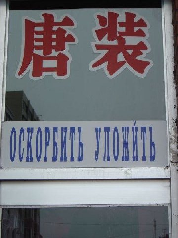 1 1