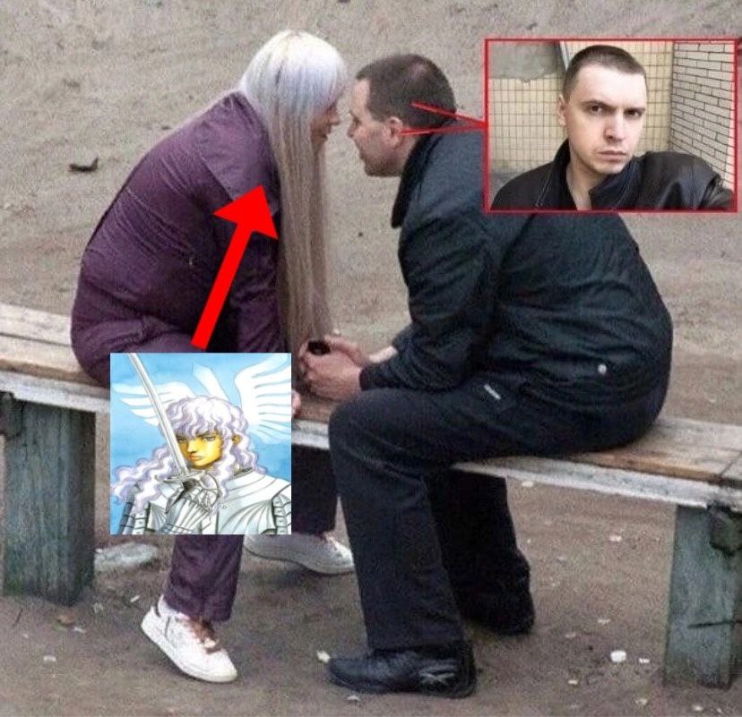 у у 7 he